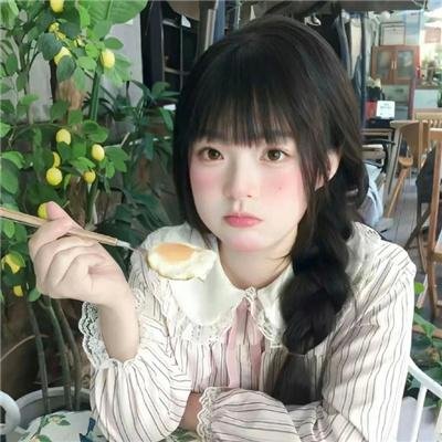 错误的高中甜心