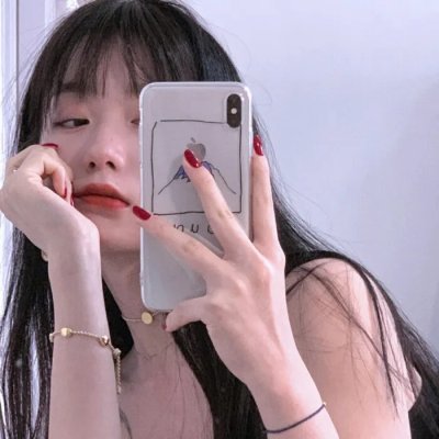 玉海棠