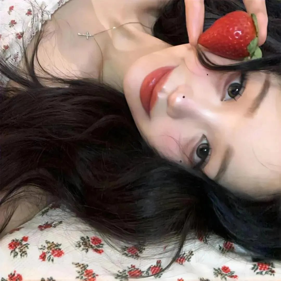 我爱你妈
